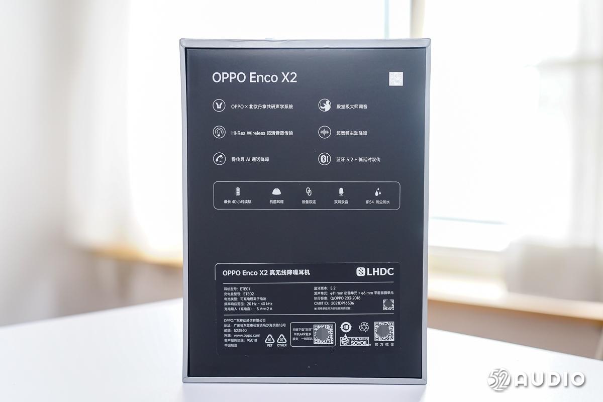 OPPO Enco X2真无线降噪耳机评测，Hi-Res认证，支持无损音乐播放-我爱音频网