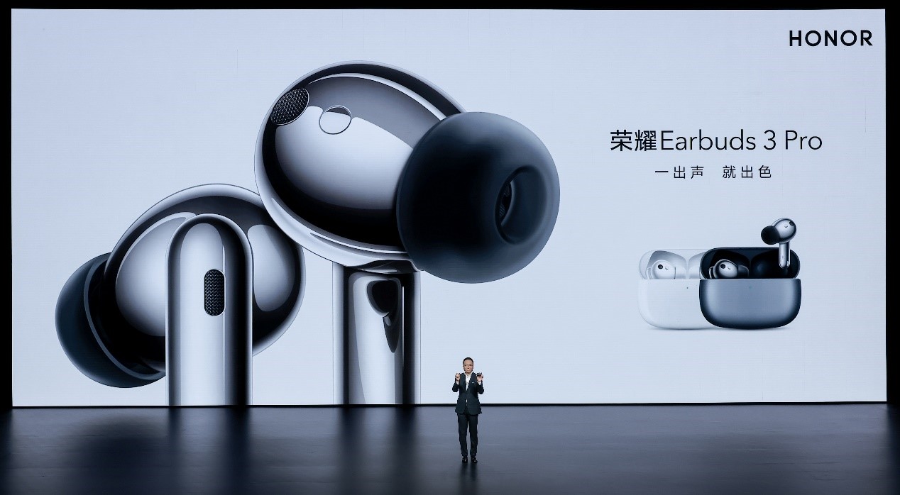 深入运动健康布局，荣耀Earbuds 3 Pro让健康监测从“看得到”变成“听得到”-我爱音频网