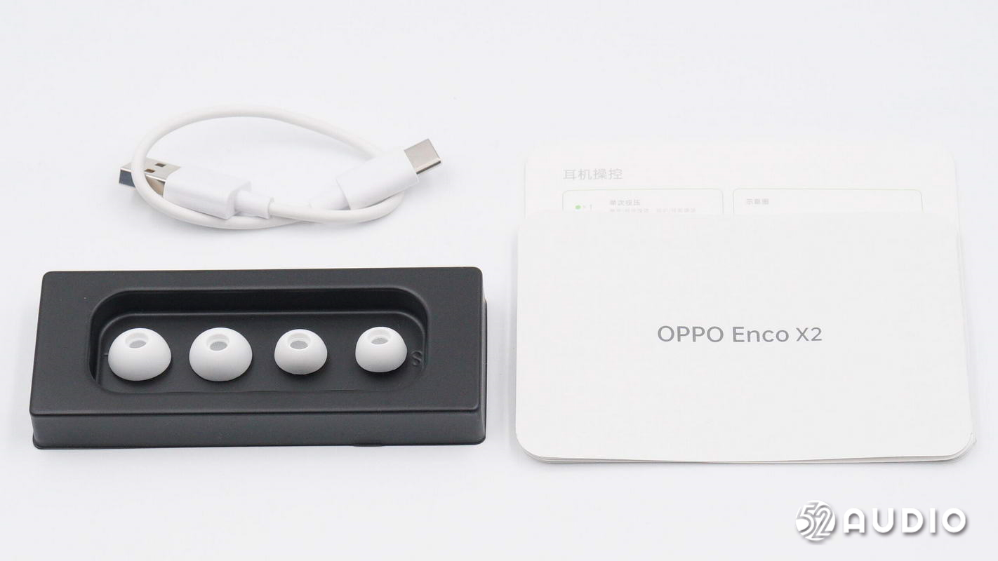拆解报告OPPO ENCO X2，同轴双单元技术，流延液晶振膜-我爱音频网