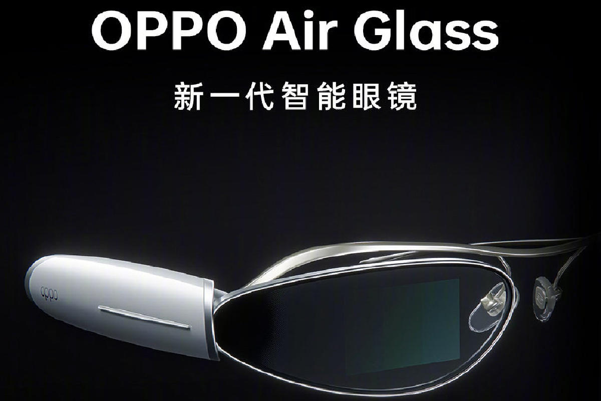 OPPO Air Glass携自研Spark微型光机来袭，支持AR辅助显示，采用单目分体式设计-我爱音频网
