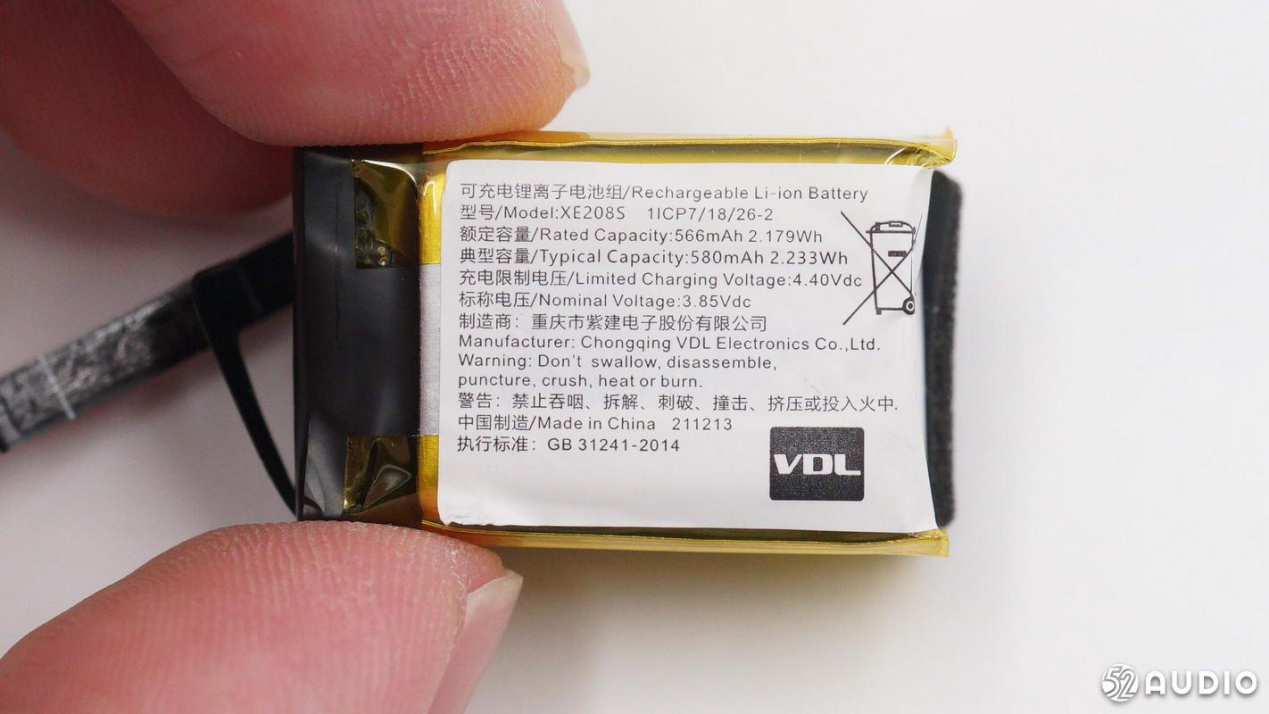 创芯微CM1003-DAD锂电池保护IC获OPPO高端旗舰TWS耳机产品采用-我爱音频网