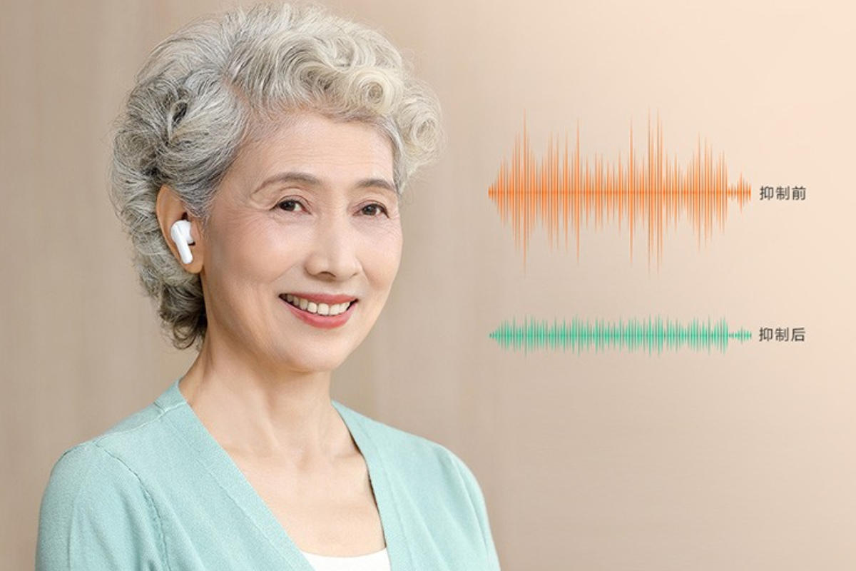科大讯飞全新智能助听器，打破助听器标志性外观，支持App验配-我爱音频网