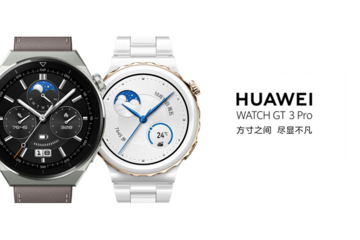 华为推出HUAWEI WATCH GT3 Pro系列，支持潜水及高尔夫模式-我爱音频网