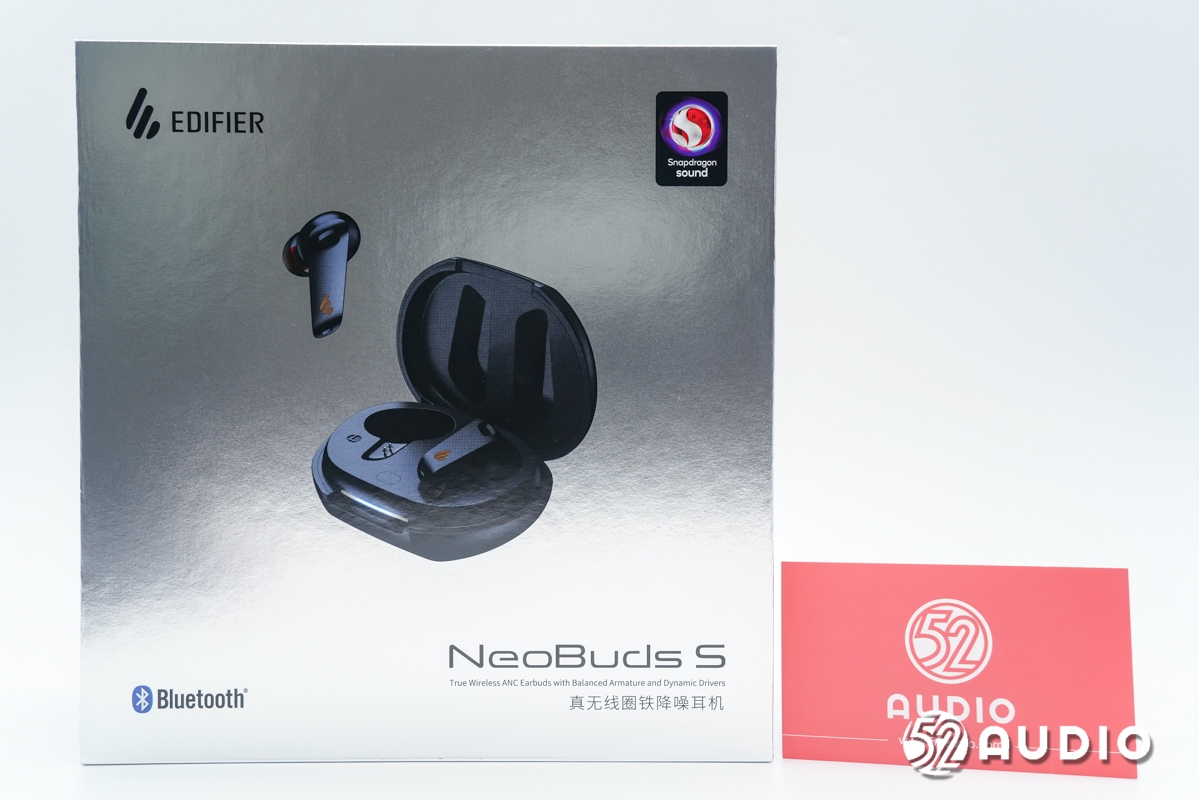 支持Snapdragon Sound骁龙畅听技术，漫步者Neo Buds S耳机搭载高通QCC5151芯片-我爱音频网