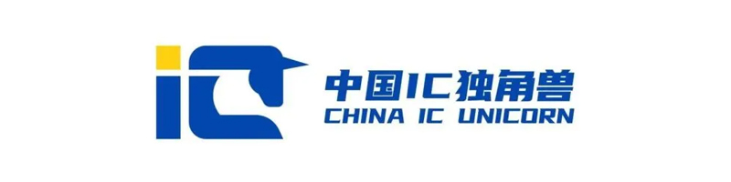 中科蓝讯获选2021-2022年度（第五届）中国IC独角兽企业-我爱音频网