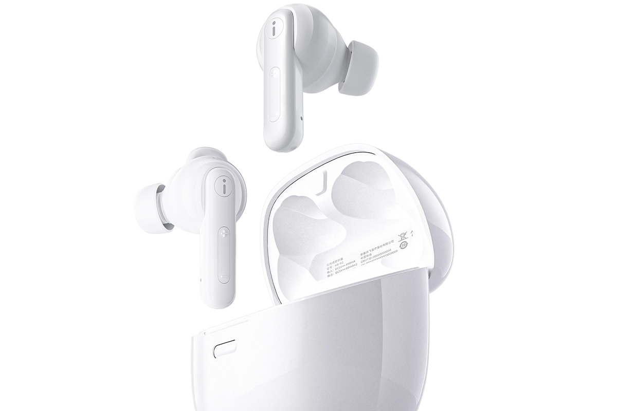 让助听产品更智能易用，科大讯飞携讯飞智能助听器亮相2022（夏季）亚洲智能穿戴展-我爱音频网