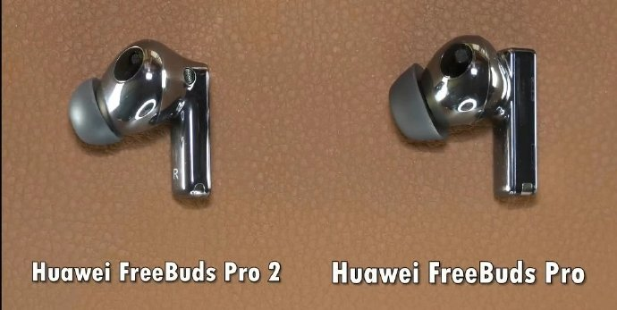 新的全能战士？华为FreeBuds Pro 2耳机欧洲正式发布-我爱音频网