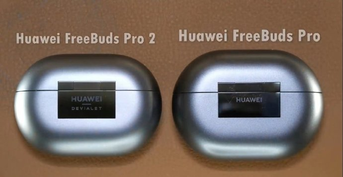 新的全能战士？华为FreeBuds Pro 2耳机欧洲正式发布-我爱音频网
