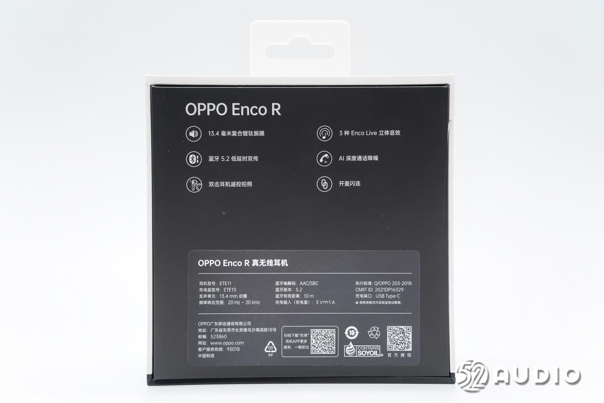 拆解报告：OPPO Enco R真无线耳机-我爱音频网