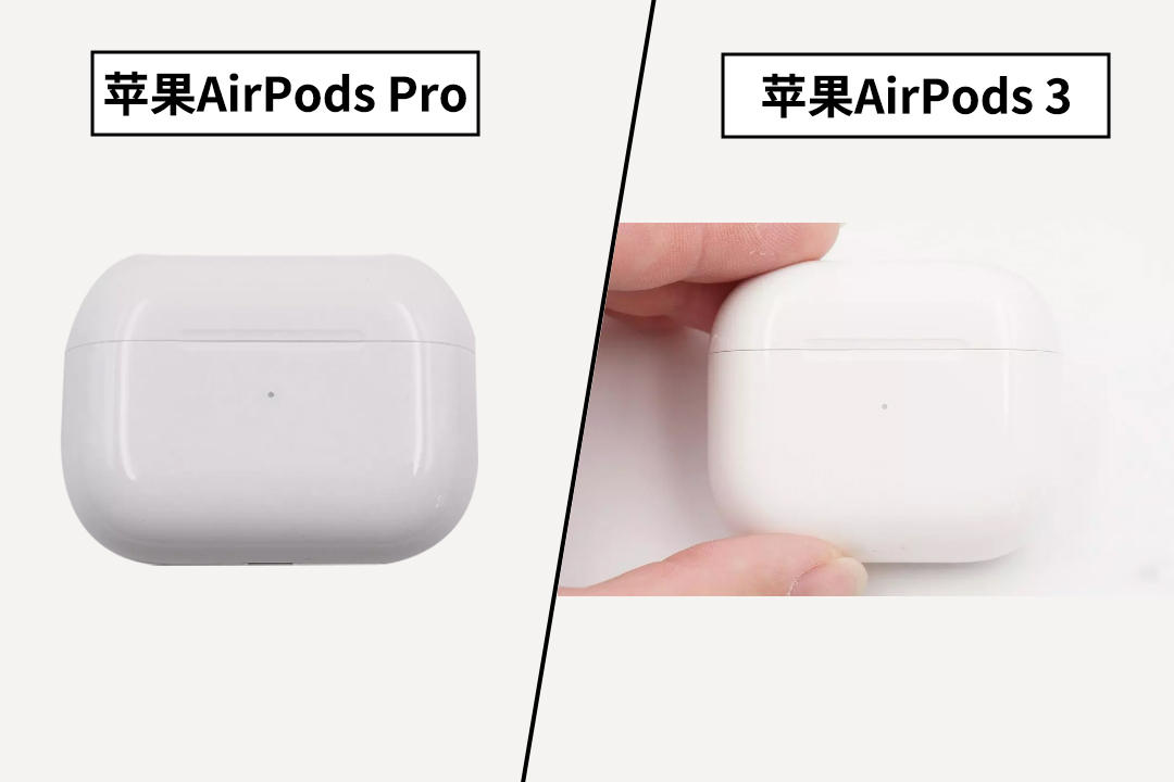 拆解对比：苹果AirPods Pro与AirPods 3 - 我爱音频网