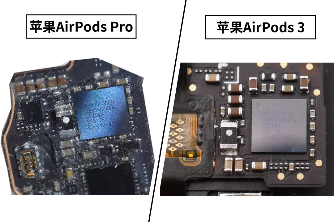 拆解对比：苹果AirPods Pro与AirPods 3-我爱音频网