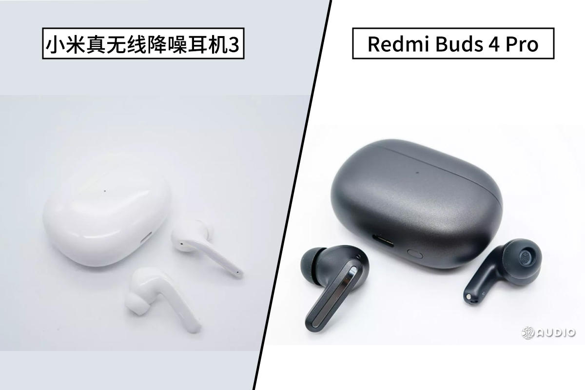 オーディオ機器 イヤフォン 拆解对比：小米真无线降噪耳机3和Redmi Buds 4 Pro - 我爱音频网