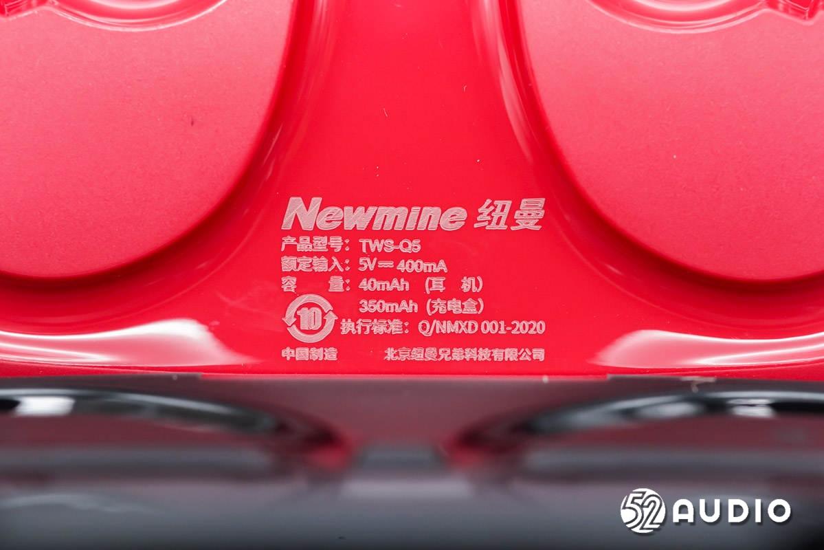 拆解报告：纽曼Newmine Q5真无线耳机-我爱音频网