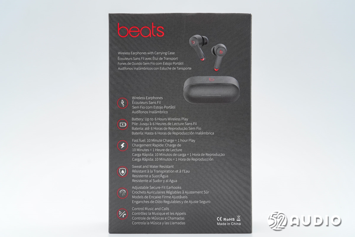 拆解报告：BeatsSolo pill真无线耳机（仿版）-我爱音频网