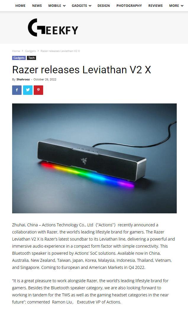 炬芯科技低延迟高音质技术助力雷蛇Leviathan V2 X“声耀全场”-我爱音频网