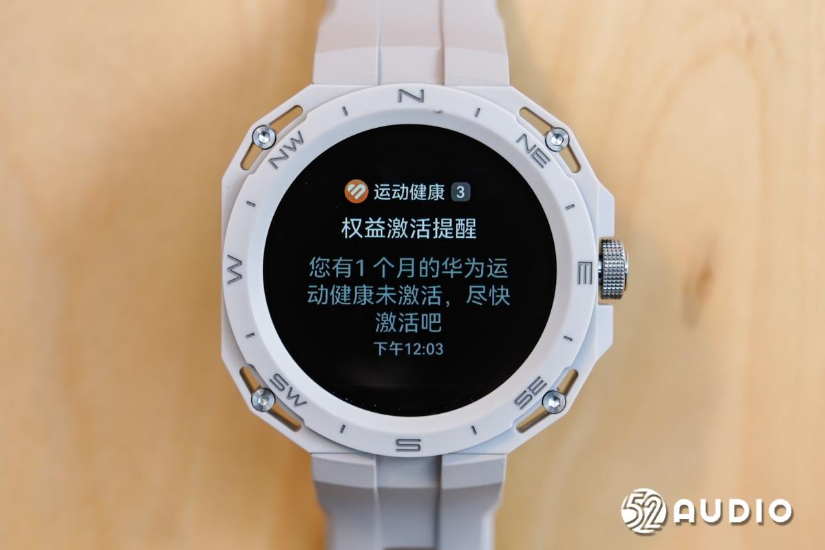 华为WATCH GT Cyber：都2022年了，你的手表还是只能换表带？-我爱音频网