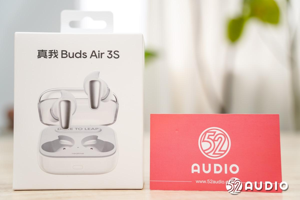 真我Buds Air 3S评测，乐光宝盒设计，装满高颜值和好音质-我爱音频网