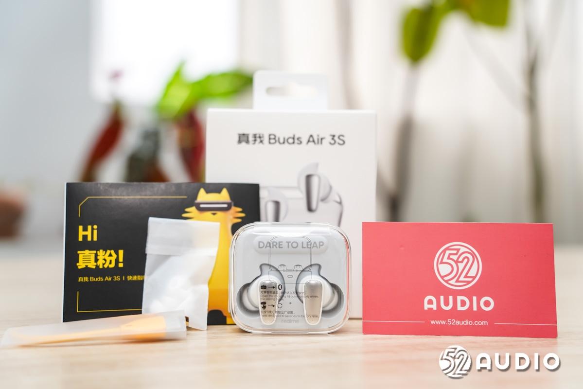 真我Buds Air 3S评测，乐光宝盒设计，装满高颜值和好音质-我爱音频网
