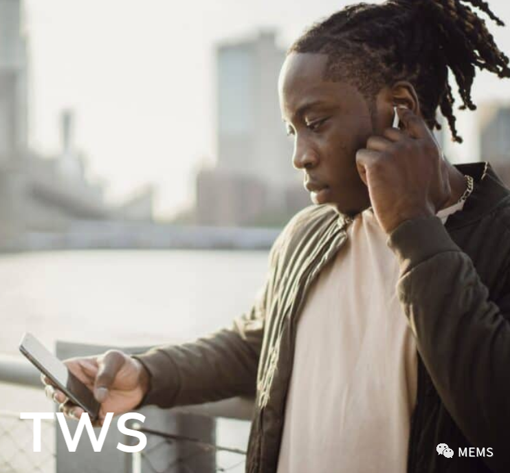 立讯精密为新一代TWS耳机选择MEMS扬声器供应商-我爱音频网