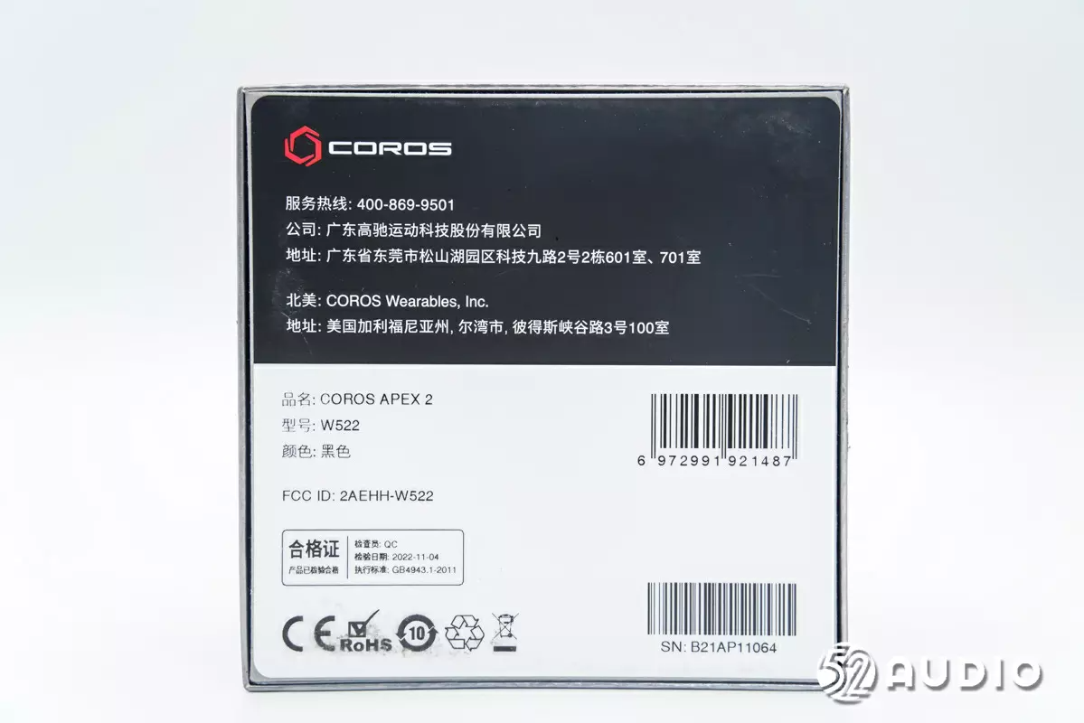 拆解报告：COROS高驰APEX 2户外运动手表-我爱音频网