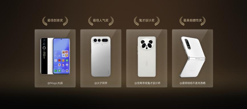 「魅友大会 2022」重磅信息！魅族 M3 Pro Hi-Fi 播放器亮相、20 系列旗舰手机2023年春发布-我爱音频网