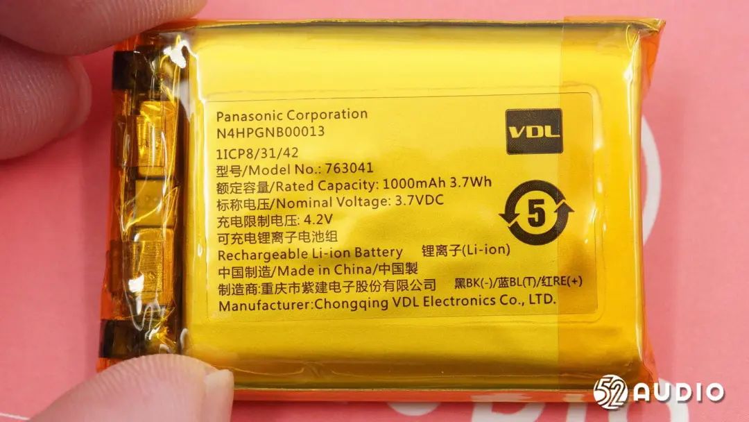 紫建电子小型消费类可充电锂离子电池，2022已获17大品牌21款产品采用｜年度汇总-我爱音频网