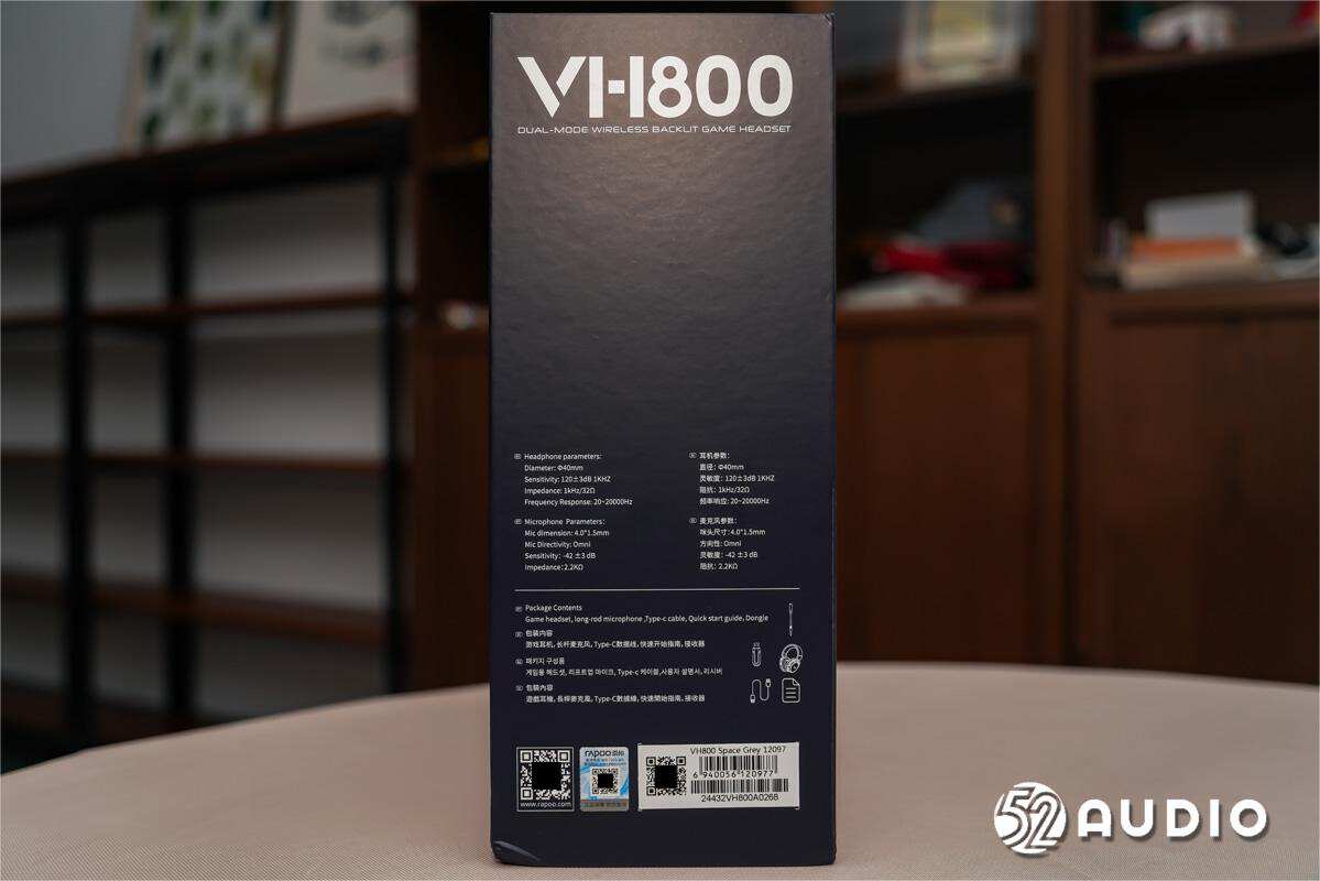 雷柏VH800游戏耳机评测，双音腔结构，营造电竞沉浸氛围-我爱音频网