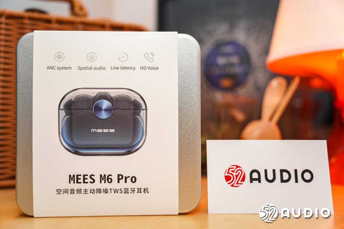 MEES M6 Pro评测，不设限的空间音频体验，各类设备都支持-我爱音频网