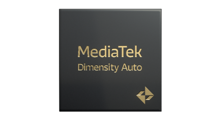 MediaTek 发布Dimensity Auto汽车平台，赋能智能汽车科技创新-我爱音频网