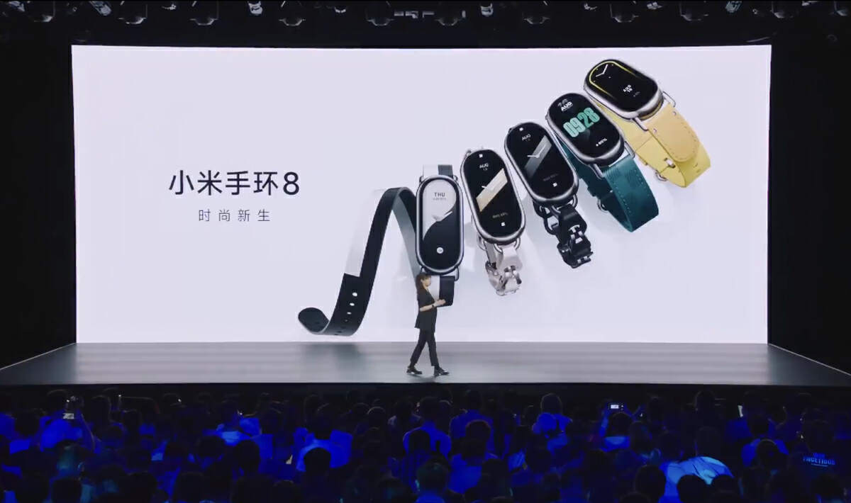 小米13 Ultra新品发布会，新一代手环、全新高保真智能音箱正式登场-我爱音频网