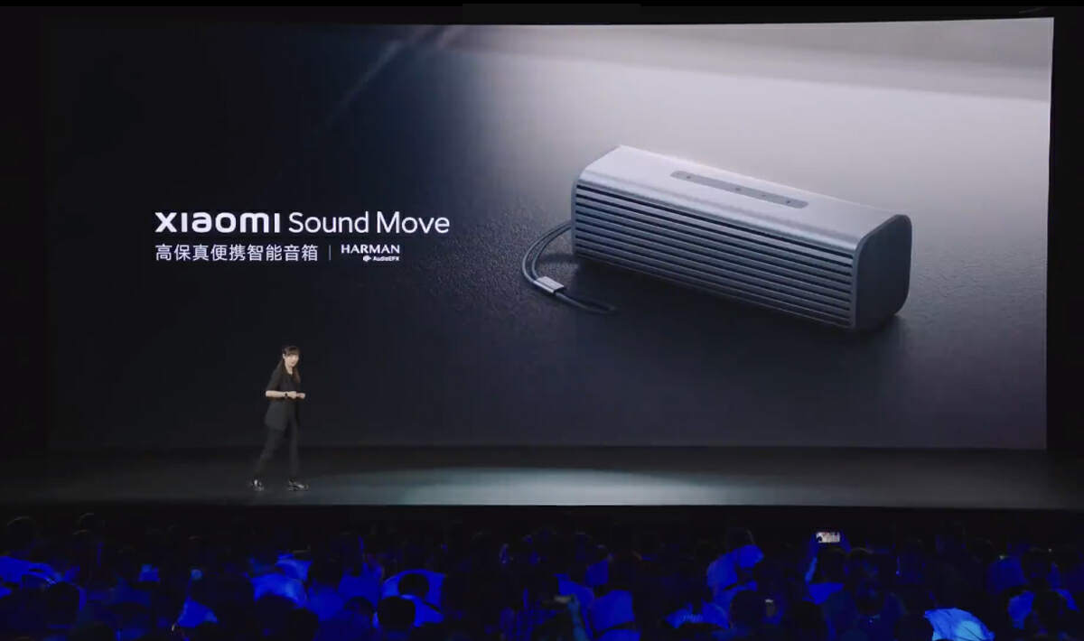 小米13 Ultra新品发布会，新一代手环、全新高保真智能音箱正式登场-我爱音频网