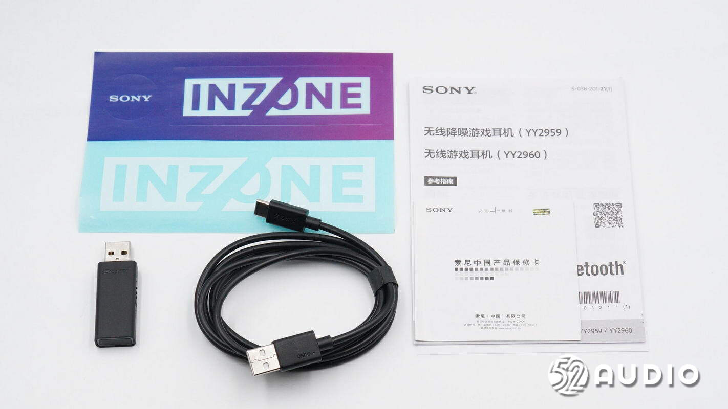 拆解报告：SONY INZONE H9无线降噪游戏耳机-我爱音频网