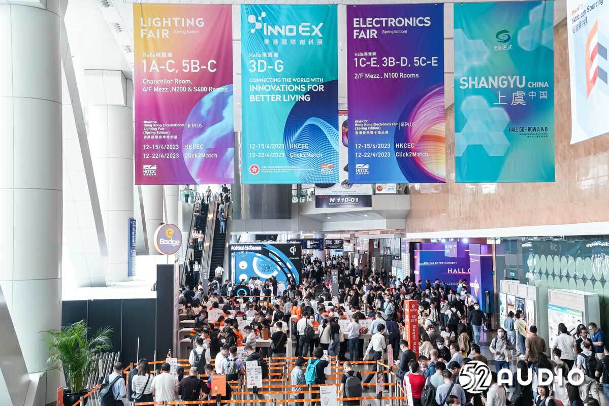 香港电子产品展，13家企业携新品参展-我爱音频网