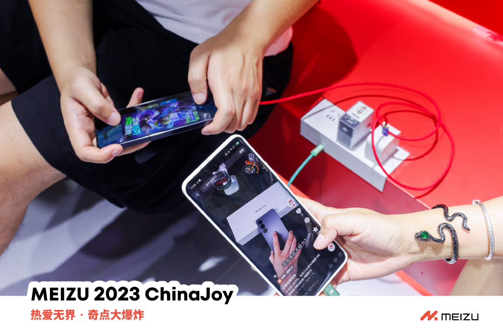 ChinaJoy 2023骁龙主题馆回顾：前沿软硬件齐登场，强大品牌阵容带来游戏盛宴-我爱音频网
