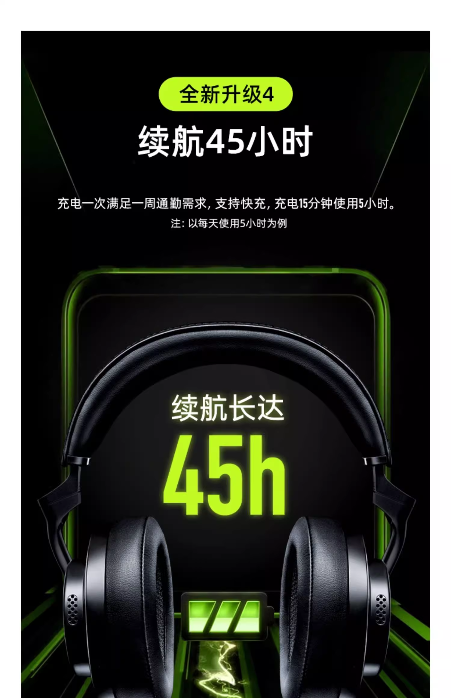 经典音频品牌音质传递，Shure AONIC 50 Gen 2支持Snapdragon Sound骁龙畅听-我爱音频网